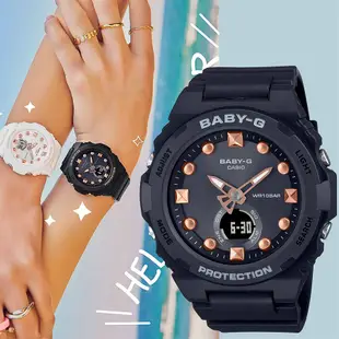 CASIO 卡西歐 BABY-G 夏日沙灘手錶 女錶 BGA-320-1A