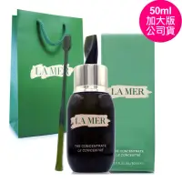 在飛比找momo購物網優惠-【LA MER 海洋拉娜】濃萃雙重修復精華50ml-附挖棒 