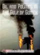 Oil and Politics in the Gulf of Guinea