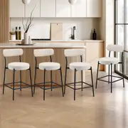 Oikiture 4x Bar Stools Kitchen Dining Chairs Counter Stool Polyester Beige