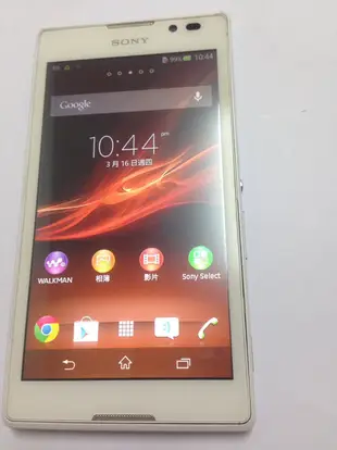 SONY XPERIA C C2305 4GB 3G 5 吋 雙卡雙待