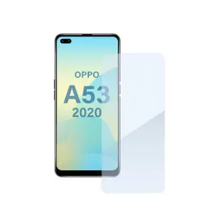 【General】OPPO A53 保護貼 2020 玻璃貼 未滿版9H鋼化螢幕保護膜