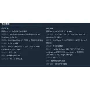 【夯夯熊電玩】 PC 科南的流亡 Conan Exiles STEAM版 (數位版)