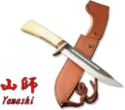 Kanetsune Seki Yamashi 8.27" Blue Steel Core Oak & Cocobolo Wood Handle KB-144