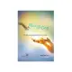 Waiting on God: The Path of Experiencing God’s Power and Glory (電子書)