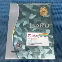 在飛比找蝦皮購物優惠-【大小通吃】Kaus I Pad 2/3/4 金絲紋系列 藍