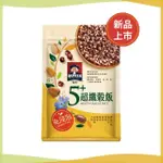 QUAKER 桂格 免浸泡5+超纖穀飯1000G