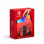 任天堂 NS SWITCH 瑪利歐 亮麗紅 OLED 主機 台灣公司貨