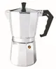 現貨本色鋁制摩卡咖啡壺八角咖啡壺八角摩卡咖啡壺可定制LOGO