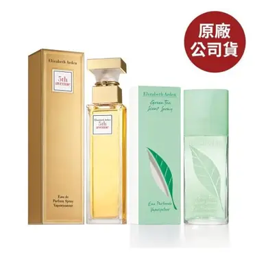 Elizabeth Arden 伊莉莎白雅頓 第五大道 女性淡香精