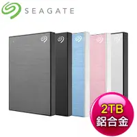 在飛比找myfone網路門市優惠-Seagate 希捷 One Touch HDD 升級版 2