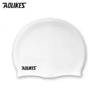 在飛比找PChome24h購物優惠-Aolikes 柔軟舒適護耳彈性矽膠成人泳帽 白
