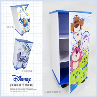 三麗鷗 迪士尼DISNEY 木製滾輪三層櫃 收納櫃 書櫃 置物櫃【收納王妃】 (7.4折)