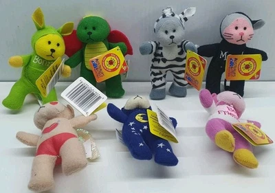 Beanie Kids Tiny Series 2 Lot Of 7 Soft Toy 2007 Bonza Zena Cupid Smokey Dreamer