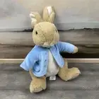 Pottery Barn Kids Peter Rabbit Plush Toy Blue Tan Small Spring Easter NWOT