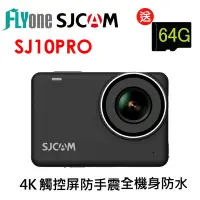 在飛比找Yahoo奇摩購物中心優惠-FLYone SJCAM SJ10 PRO (新版附防水殼)