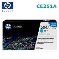 在飛比找Yahoo!奇摩拍賣優惠-HP CE251A / 504A 環保青藍色碳粉匣 適用CP