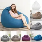 100X120cm Extra Large Bean Bag Chairs Adults Couch Lazy Lounger Sofa Cover jg✿