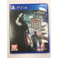 在飛比找露天拍賣優惠-夢幻電玩屋 二手 PS4 睡犬 決定版 中文版 #32212