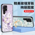 繁花似锦保護壳三星J8 J7 PLUS手機殼J7 PRO J7 PRIME 防摔殼J7 玻璃壳+支架J6 PLUS J6