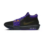 NIKE LEBRON WITNESS 8 EP 男 黑紫金 籃球 實戰 訓練 運動 籃球鞋 FB2237-001