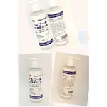 OUTLET ~防疫用品 日本製KASEYA CLEAN日本滋潤配方乾洗手凝露 300ML 大容量補充瓶