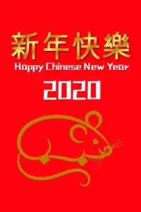 在飛比找博客來優惠-Happy Chinese New Year 2020: J