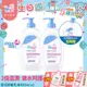 施巴5.5 sebamed 嬰兒舒敏乳液400ml 2入組