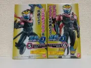 Kamen Rider Revice sodo 3 ⑤⑥ VICE Lion Genome A+B figure set BANDAI