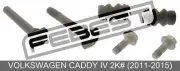 Pin Slide Rear For Volkswagen Caddy Iv 2K# (2011-2015) (for: Volkswagen)