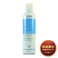 在飛比找蝦皮購物優惠-時尚美妝 AVEDA 肯夢 深層保濕洗髮精 250ml 批發