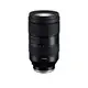 【TAMRON】35-150mm F/2-2.8 DiIII VXD Sony E 接環 (A058) 公司貨