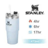 在飛比找博客來優惠-【美國Stanley】限量冒險系列手提吸管杯 冰壩杯473m