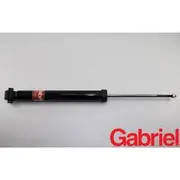 Gabriel Ultra Shock Absorber - 69940
