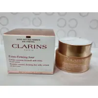 在飛比找蝦皮購物優惠-❤️台灣現貨❤️【克蘭詩 CLARINS】煥顏緊緻彈力日霜 