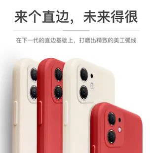 油畫花朵 蘋果13手機殼 13 藝術復古iphonex日韓 i11pro 閨蜜款 xsmax i7plus直角邊xr軟殼