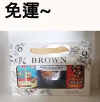 在飛比找Yahoo!奇摩拍賣優惠-紅布朗 金緻禮盒組(三色葡萄乾+夏威夷豆+綜合堅果)~免運