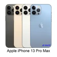在飛比找蝦皮商城優惠-現貨供應 Apple iPhone 13 Pro Max 1