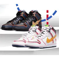 在飛比找蝦皮購物優惠-Gundam x Nike SB Dunk High Uni