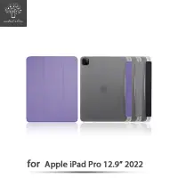 在飛比找momo購物網優惠-【Metal-Slim】Apple iPad Pro 12.