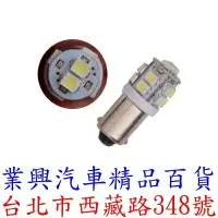 在飛比找樂天市場購物網優惠-BA9S 1210 10SMD 汽車LED 閱讀燈 牌照燈 