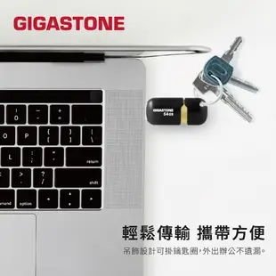 【GIGASTONE】USB3.2 膠囊隨身碟128G/64G/32G/16G｜台灣製造USB3.0/32GB/64GB