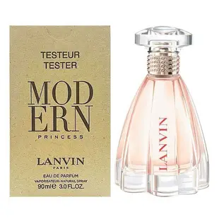 正品保證 現貨 LANVIN MODERN Princess 冒險公主 女性淡香精 90ml Tester