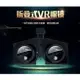 VR Fold 折疊VR眼鏡 VR BOX 手機VR眼鏡 手機VR 隨身VR 虛擬實境3D眼鏡 GEAR VR 輕鬆收納｜龍年優惠龍齁力【跨店APP下單最高20%點數回饋】!!