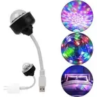 Colorful Disco Ball Party Light Rotating Magic Ball Light Party Decoration
