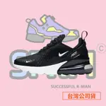 【R-MAN】NIKE AIR MAX 270 GS 大氣墊 黑白 943345-001 台灣公司貨