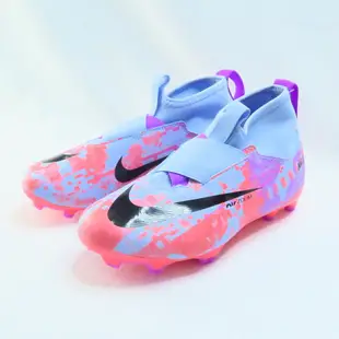 NIKE JR ZM SUPERFLY 9 大童足球鞋 DX1816405 釘鞋 籃紫橘【iSport愛運動】