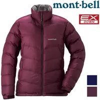 在飛比找樂天市場購物網優惠-Mont-Bell Alpine Down Jacket 女