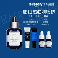 在飛比找momo購物網優惠-【Sisley 希思黎】官方直營 Hair Rituel 賦