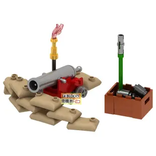 樂積木【預購】第三方 大砲陣地 可發射 袋裝 非樂高LEGO相容 火炮 戰車 官兵船 海盜船士兵神鬼奇航中古